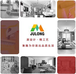 办公室这样装才高档又大气
