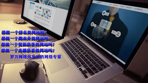 东莞培训机构公司网站建设,培训机构商城小程序建设