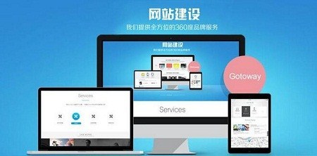 东莞东莞市聚匠信息技术- 东莞市聚匠信息技术