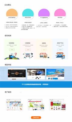 东莞制作优化公司直播_东莞哪里有oppo厂招工(2025年02月看点)