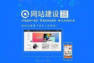 烤漆 东莞网站建设揭秘_惠州网站建设制作服务(2025年02月焦点)