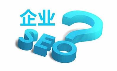 东莞企业优化最新版_seo优化(2024年12月实测)
