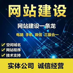 女装行业东莞全网营销,红酒类网站建设一条龙服务网络公司