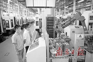 东莞成立上市莞企发展投资基金