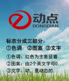 东莞网站建设公司,东莞网站建设公司生产厂家,东莞网站建设公司价格