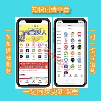 广州