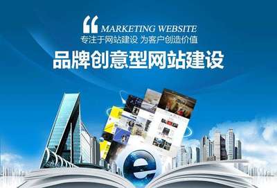 4条东莞网页设计制胜法宝