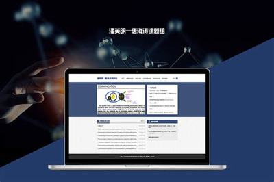 制作网站建设的企业哪家好详解_高端网站建设哪家好(2024年10月更新)