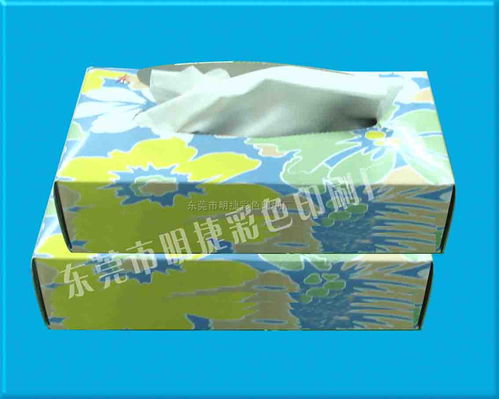 纸盒 纸类包装制品 纸盒价格 纸盒批发 纸盒供应