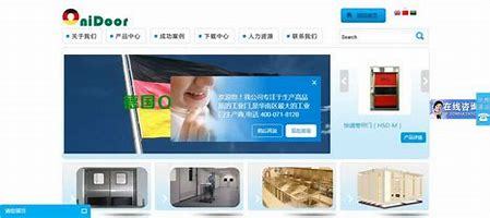 东莞樟木头化工网站建设详解:樟木头工厂最新招聘|2024年07月更新