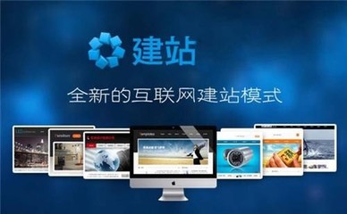 【高端旅游定制网站(图)-东莞定制型网站建设在哪里