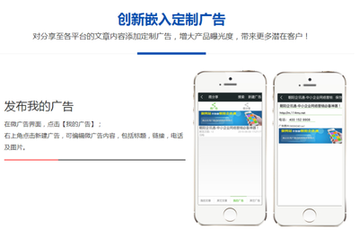 东莞包装网站建设哪个好 饮料 如何进行 新能源 朝阳企讯通