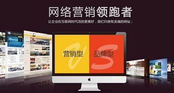 东莞响应式网站设计丨网站设计哪家好丨东莞做网站的公司