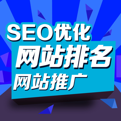 东莞虎门快照排名【图】- 勤加缘网