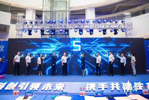 东莞要闻