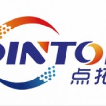 广东牛魔网高端建站公司