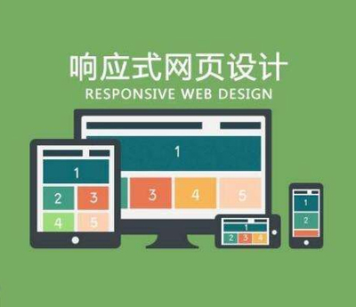 东莞h5网站建设_东莞h5网站建设价格_东莞狗尾草建站优势