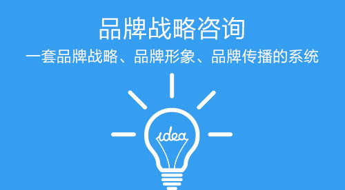 供应东莞营销型网站建设 成交型网站建设