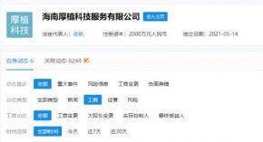 东莞网站建设：如何在互联网消费互动媒体中实现领先地位