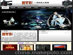 东莞石排科技供应商,价格,东莞石排科技批发市场 